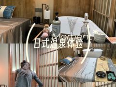 -遇暖·SPA养生按摩