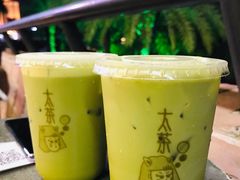 -太平洋咖啡(海滨泳场店)