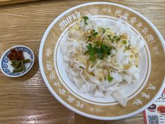 -及第粉·广州非遗沙河粉(赤岗店)