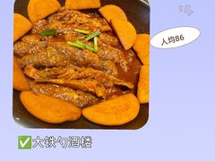 -泰钰丰烤鸭.天津菜(开发区店)