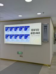 -天津健丽·去眼袋医疗美容机构