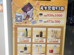 -贵阳龙洞堡国际机场-T2航站楼