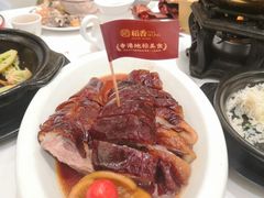-稻香酒家·35年老字号(侨光店)