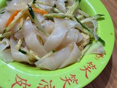 -笑笑凉皮(富国街店)