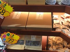 -红糖水都·女生特炖·中式滋补炖(北辰店)