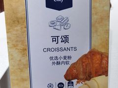 -麦德龙(郑东店)