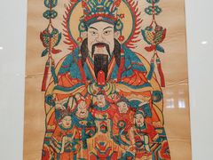 -陕西省美术博物馆