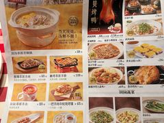 -西贝(华发商都店)