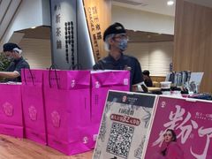 -霸王茶姬(正佳广场店)