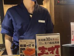 -暖都焼肉·和牛酒場(花都店)