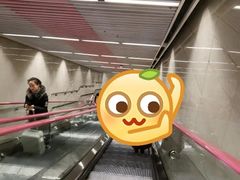 -红土地(地铁站)