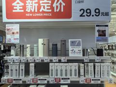-NITORI 宜得利家居(上海金桥啦啦宝都店)