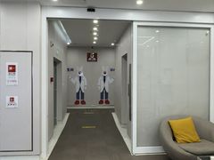 -兔博士口腔(高新一路门诊部)