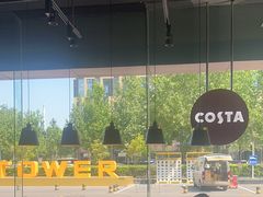 -COSTA COFFEE(金长安大厦店)