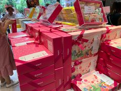 -嘉华饼屋JOY BAKERY(南屏街店)