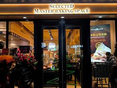 -美滋每客(太原龙湖苏宁百货店)