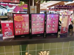 -兰芳园丝袜奶茶(方庄时代店)