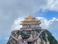 -老君山风景名胜区