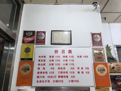 -子午路张记肉夹馍(翠华路店)