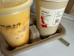 -阿嬷手作(深圳梅林卓悦汇店)