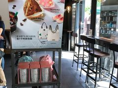 -星巴克(西藏路店)