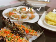 -老巴刹新加坡餐厅