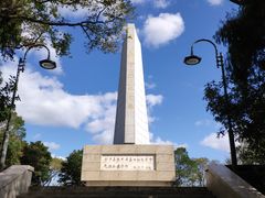 -青龙山公园