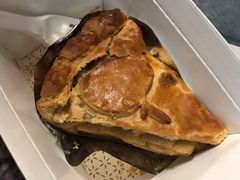 肉桂苹果-Pie Bird(新闸路店)