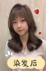 -HAIR CORNER