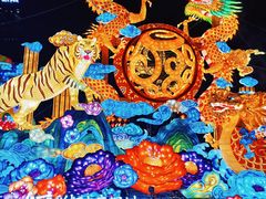 -深圳锦绣中华民俗村