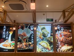 -味千拉面(世纪东方店)