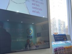 -美迦爱-牙专科·兔科·骨科诊疗中心(北苑店)