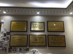 -再清椿美容