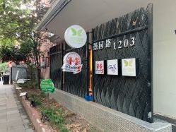 -苗方清颜·祛痘皮肤管理