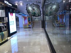 -米莱欧百货(吉利店)