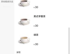 -ARKET CAFÉ(三里屯太古里店)