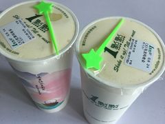 -1点点(银座和谐广场店)