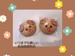 -milch·t妙奇(五大道店)