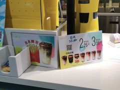 -麦当劳(宾水西道店)