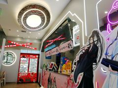 -DQ·蛋糕·冰淇淋(通州万达店)