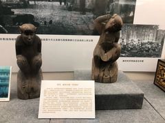 -潮州博物馆