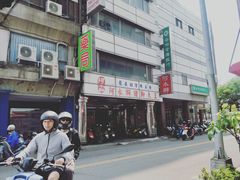 -阿水狮猪脚大王(台中公园店)