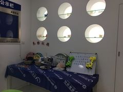 -岳辰齿科(浦东长泰店)