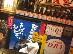 -平成屋·午肴夜酒(四川北路店)