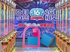 -宁波鄞州万达广场
