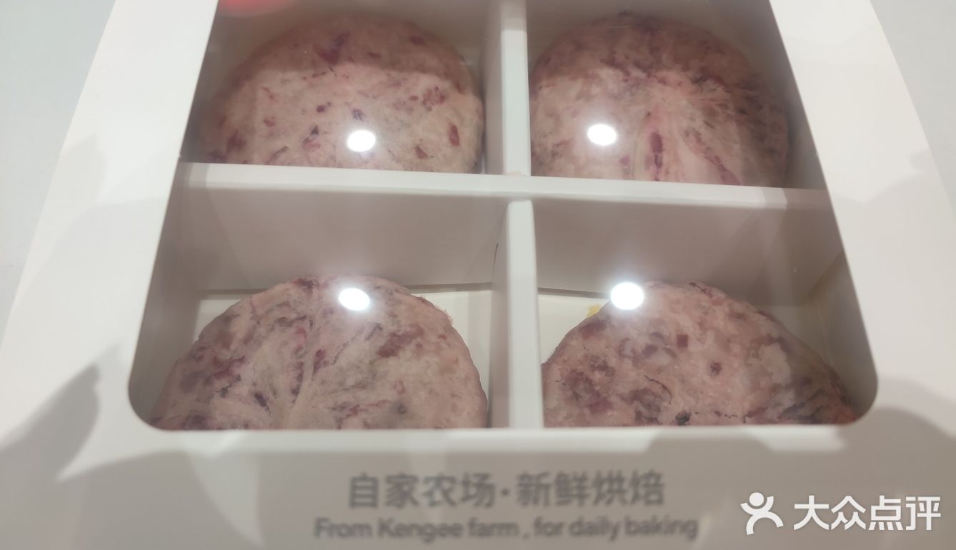 薅羊毛！3.9元买仟吉一盒玫瑰月饼🥮太值了