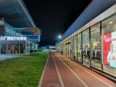 -李宁体育园