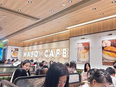 -华嫂冰室(尖沙咀店)