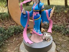 -灵栖洞天