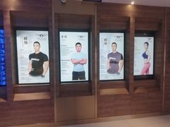 -滨力健身俱乐部